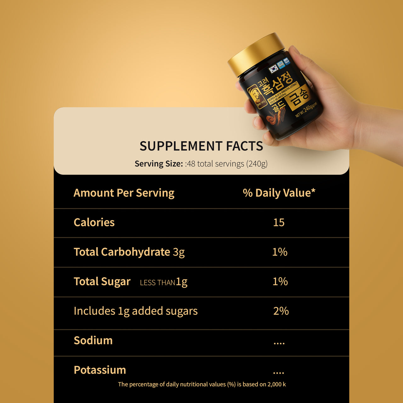 Ginseng – Korean Black Ginseng Extract