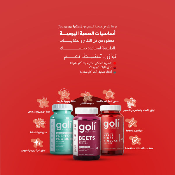 مرحلة الدعم